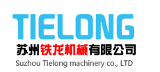 深圳市蚂蚁商业管理有限公司