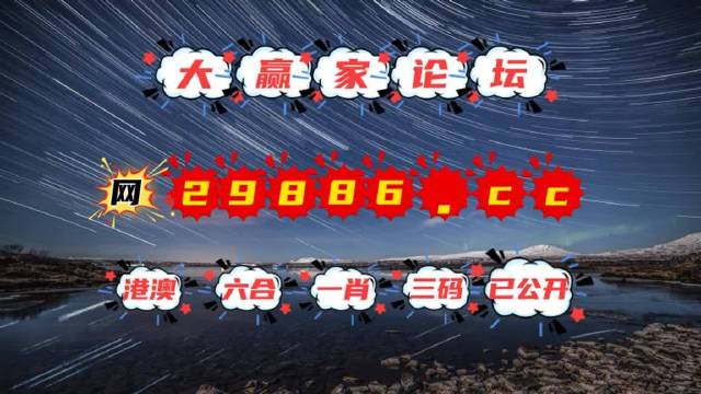 澳門天天彩正版資料，澳門天天彩正版資料全解析