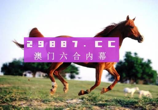 澳門一肖一碼澳門的文化與探索，澳門文化探索，一肖一碼的魅力