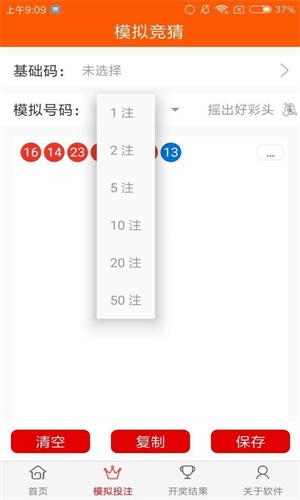 天下彩9944CC圖文資訊，一網(wǎng)打盡最新資訊，天下彩9944CC圖文資訊，最新資訊一網(wǎng)打盡