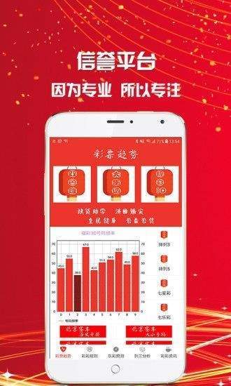 澳門一肖一碼1000準確，澳門一肖一碼精準預(yù)測