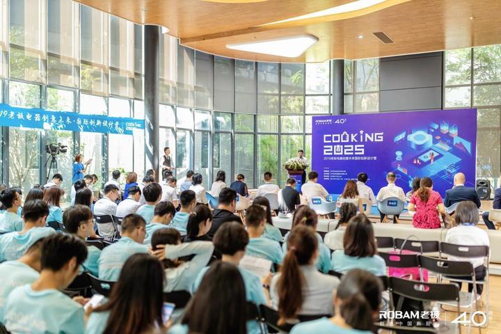 澳門開獎結(jié)果2025開獎結(jié)果查詢——全面解讀與指南，澳門開獎結(jié)果2025年全面解讀與查詢指南