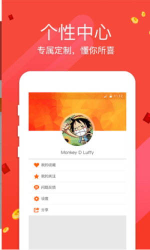 揭秘香港457777開獎結(jié)果，一網(wǎng)打盡開獎資訊，揭秘香港457777開獎結(jié)果，全面掌握開獎資訊