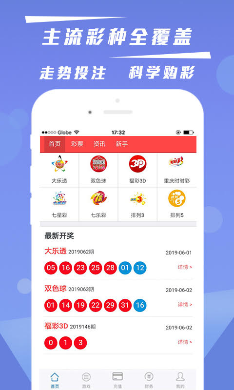今期澳門(mén)三肖三碼開(kāi)一碼，澳門(mén)今期三肖三碼揭曉一碼幸運(yùn)數(shù)字