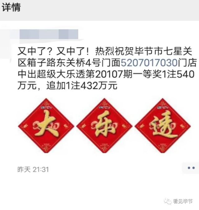 huangpingyue 第4頁