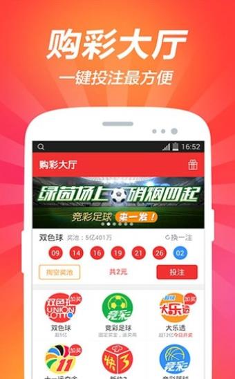 黃大仙一肖一碼精準(zhǔn)澳門，揭秘神秘預(yù)測背后的故事，揭秘黃大仙一肖一碼精準(zhǔn)預(yù)測背后的神秘故事