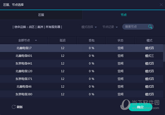 澳門6合開獎結(jié)果與開獎記錄，深度解析與探討，澳門六合彩開獎結(jié)果及記錄深度解析與探討