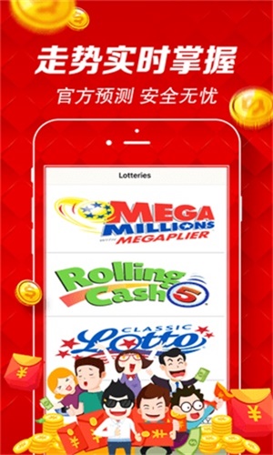 澳門新三碼必中一免費，澳門新三碼必中一免費公開秘籍