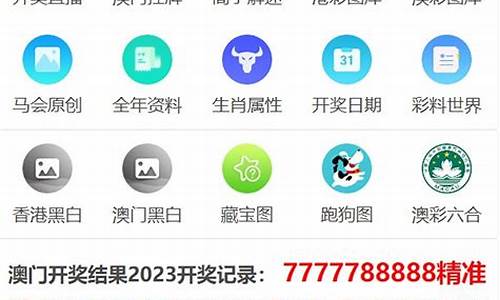 香港 第92頁(yè)