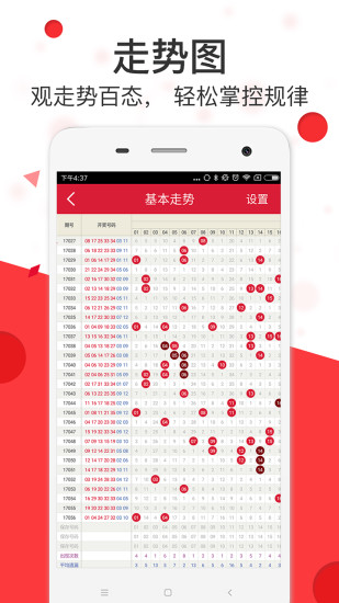 香港今晚開特馬，開獎結(jié)果66期熱議與解析，香港特馬第66期開獎結(jié)果熱議與解析