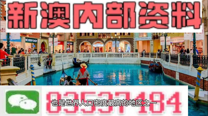 新澳最精準正最精準龍門客棧，新澳龍門客棧，最精準正的旅游住宿指南