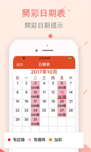 澳門正版資料大全資料生肖卡的奧秘與魅力，澳門正版資料大全，生肖卡的奧秘與魅力