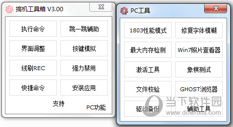 奧門開獎結(jié)果 開獎記錄2025年資料網(wǎng)站，澳門開獎結(jié)果及2025年開獎記錄資料網(wǎng)站