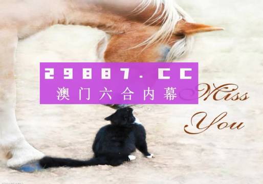熱點(diǎn) 第91頁(yè)