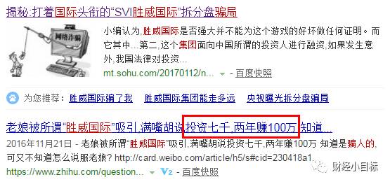 最準(zhǔn)一碼一肖100%鳳凰網(wǎng)，最準(zhǔn)一碼一肖鳳凰網(wǎng)預(yù)測(cè)揭秘，準(zhǔn)確率高達(dá)百分之百！