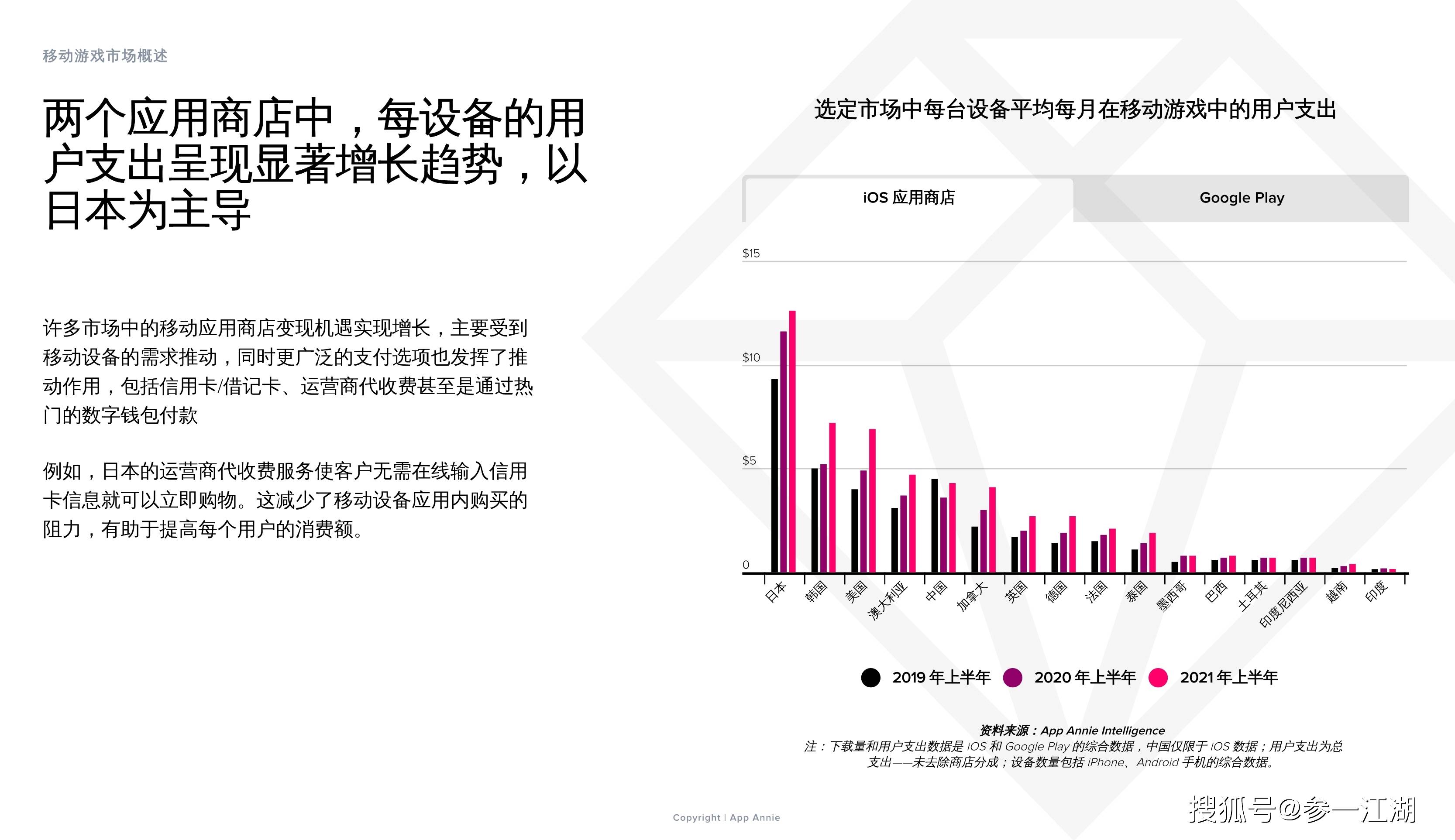 香港免費(fèi)大全資料大全,國產(chǎn)化作答解釋落實(shí)_47
