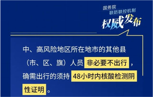 澳門(mén)一肖一特100精準(zhǔn)免費(fèi),實(shí)效性計(jì)劃設(shè)計(jì)_38