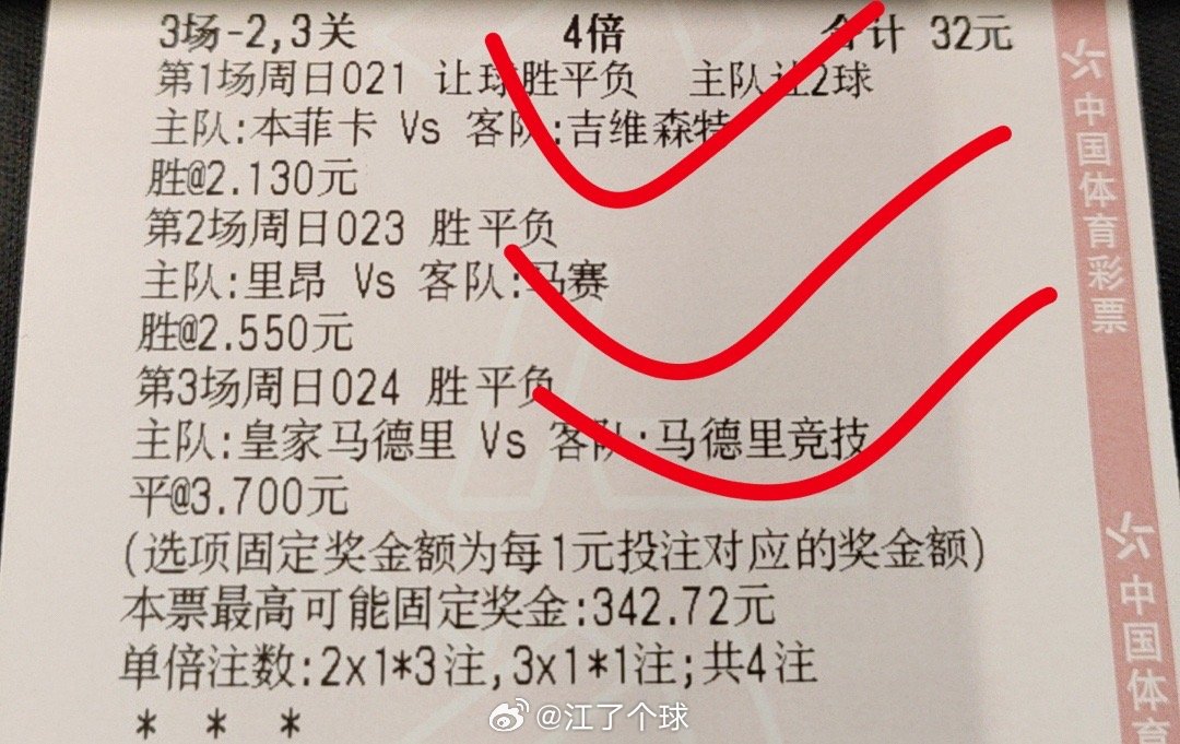 zhaoyajun 第4頁