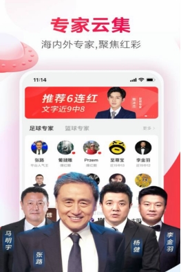 澳門天天彩開獎免費(fèi)資料，澳門天天彩開獎免費(fèi)資料全解析