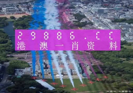 澳門一肖一碼一必中秘密，同舟前進(jìn)的信仰與力量，澳門一肖一碼必中信仰與力量的秘密