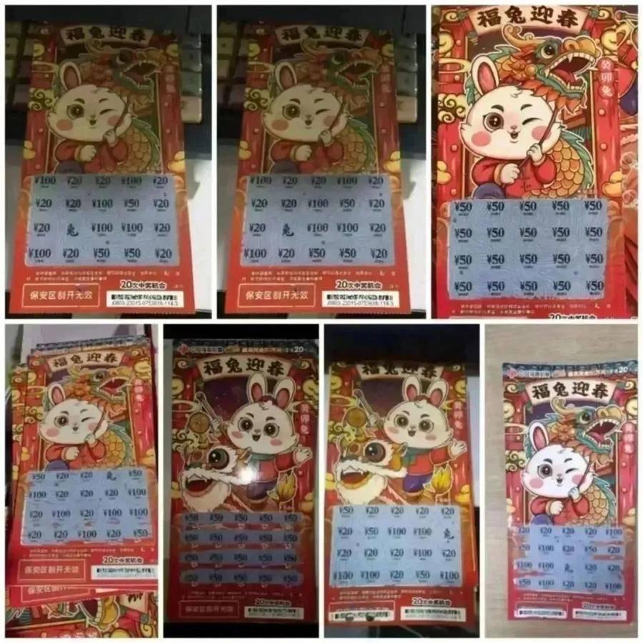 澳門(mén)天天彩期期精準(zhǔn)，揭秘彩票背后的秘密，澳門(mén)天天彩期期精準(zhǔn)揭秘，彩票背后的秘密大揭秘
