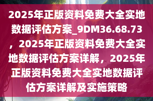 huangyanmin 第3頁(yè)