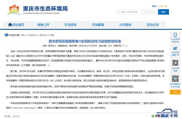 2025澳門六今晚開(kāi)獎(jiǎng),實(shí)踐說(shuō)明解析_8
