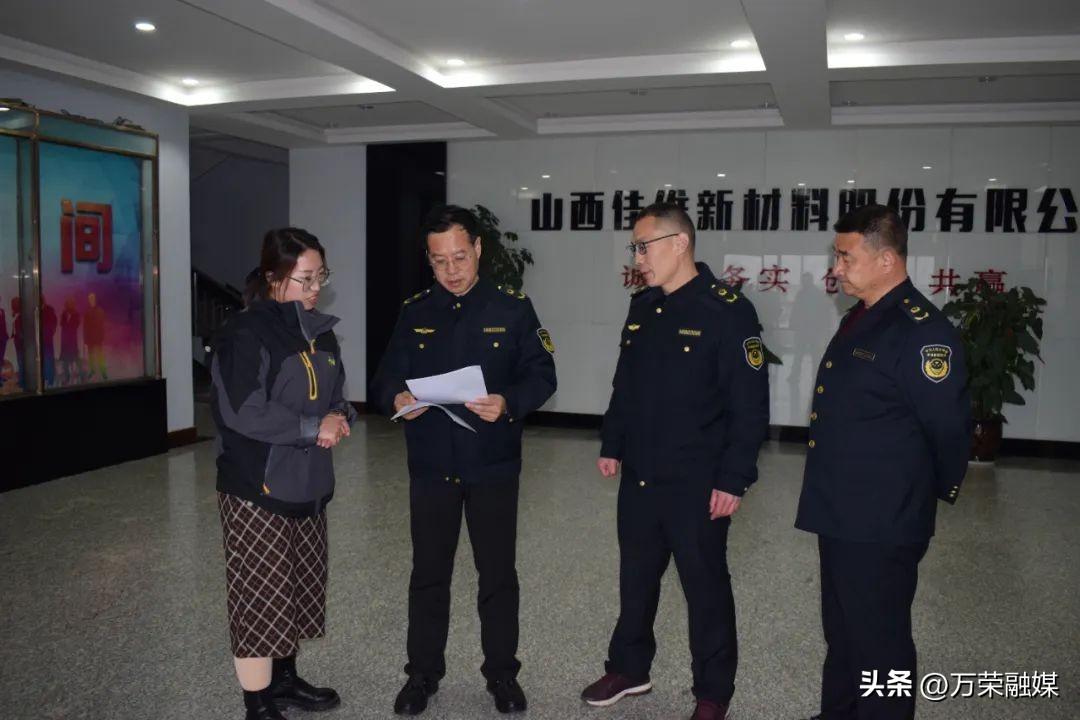 2025精準(zhǔn)資料免費(fèi)提供最新版,精細(xì)化說(shuō)明解析_28