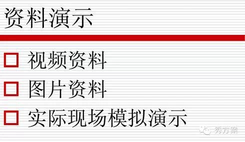 正版精準(zhǔn)資料全年免費(fèi),適用解析方案_1