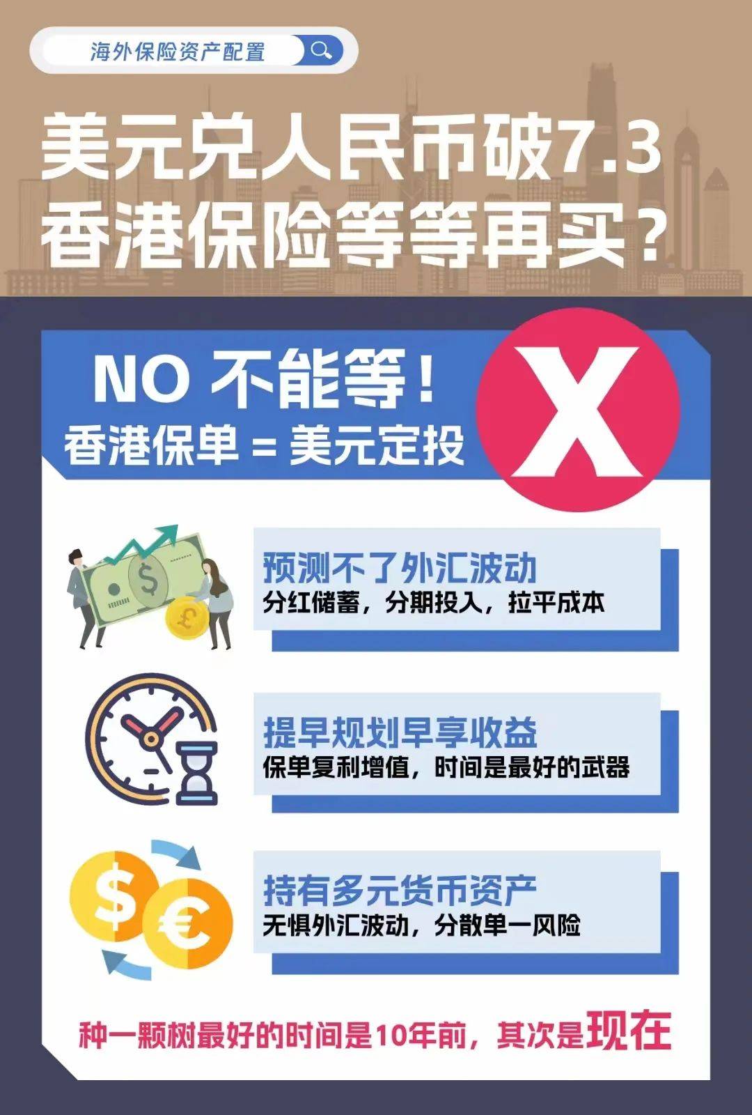 二四六香港資料期期準一，香港彩票資料期期準一，揭秘二四六彩票秘籍
