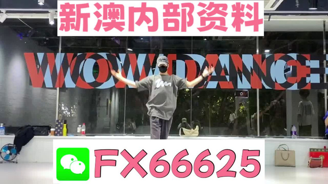 管家婆一碼一肖100準(zhǔn)，管家婆一碼一肖精準(zhǔn)預(yù)測(cè)100%