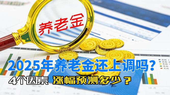 揭秘澳門彩票，新澳門開獎(jiǎng)背后的故事與未來展望，澳門彩票揭秘，背后的故事與未來展望