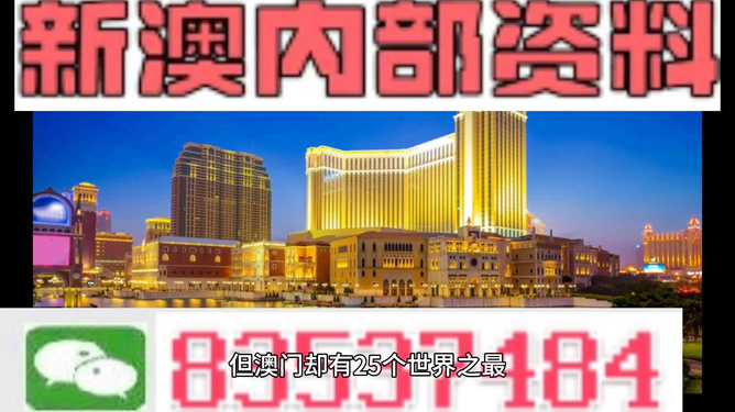 澳門精準(zhǔn)資料免費正版大全，一網(wǎng)打盡各類實用信息，澳門正版實用資料大全，一網(wǎng)打盡精準(zhǔn)實用信息