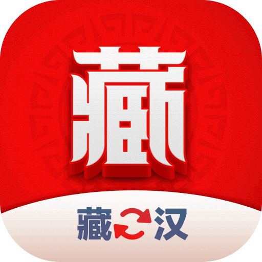 2025年正版資料免費(fèi)大全一肖，2025年正版資料免費(fèi)大全一肖揭秘生肖運(yùn)勢(shì)預(yù)測(cè)秘籍