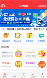 香港4777777的開(kāi)獎(jiǎng)結(jié)果，香港4777777開(kāi)獎(jiǎng)結(jié)果揭曉