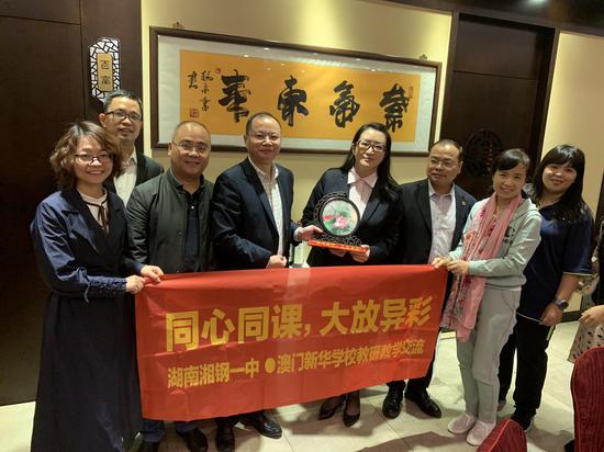 澳門一碼一肖一待一中四不像，揭秘與解析，澳門神秘號(hào)碼解析，一碼一肖一待一中四不像揭秘