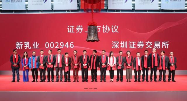 新澳門(mén)一肖中100%期期準(zhǔn)，澳門(mén)精準(zhǔn)一肖期期中特選號(hào)碼預(yù)測(cè)