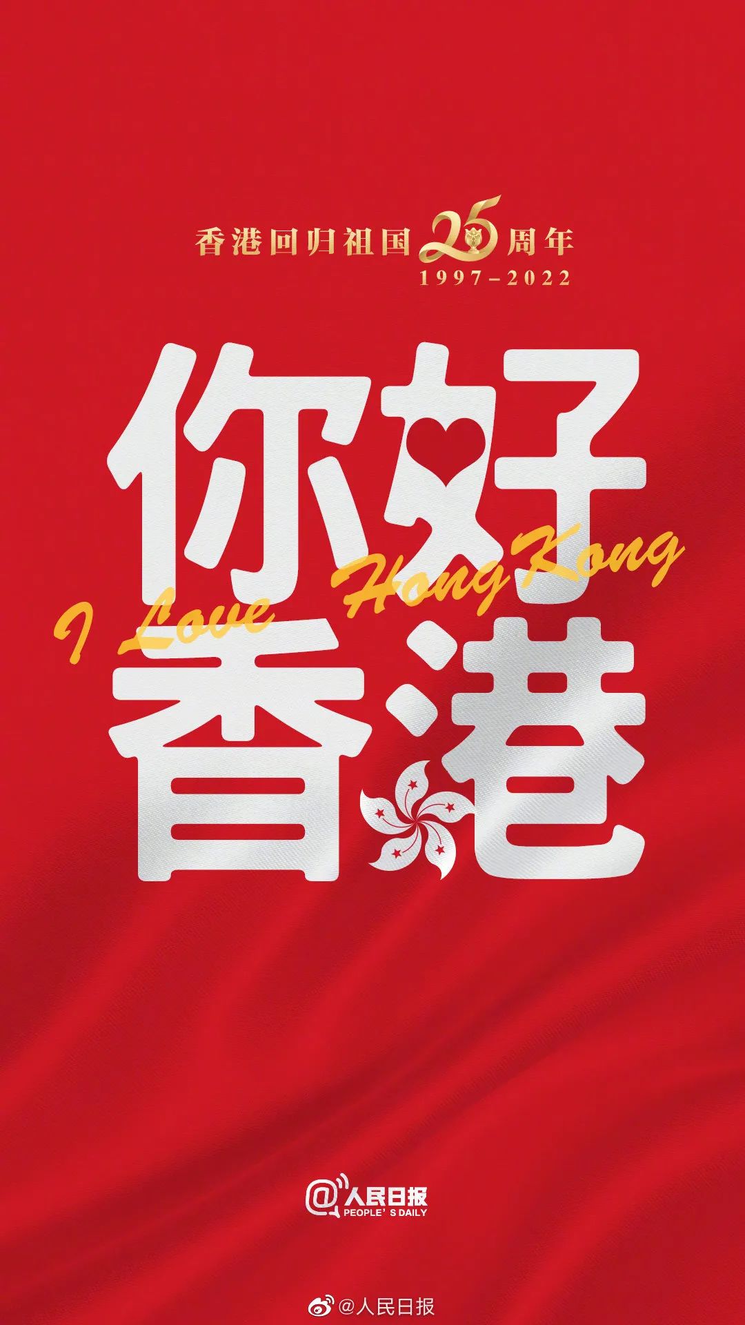 香港二四六開獎免費(fèi)結(jié)果，香港二四六開獎結(jié)果免費(fèi)公布