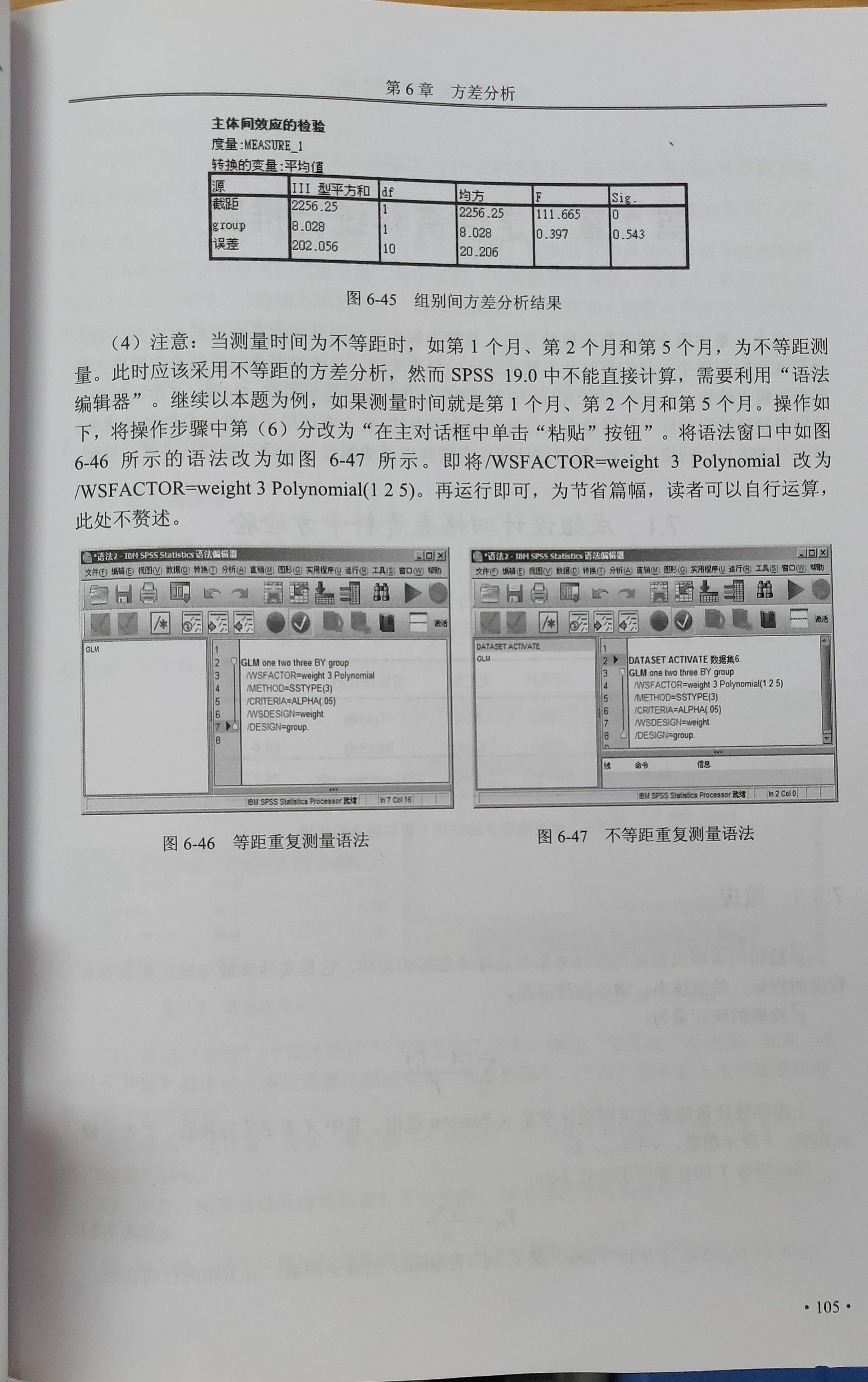 2025新澳門正版大全,實證分析解釋定義_5