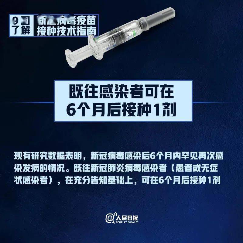 2025新澳門(mén)天天開(kāi)好彩大全,具體步驟指導(dǎo)_20