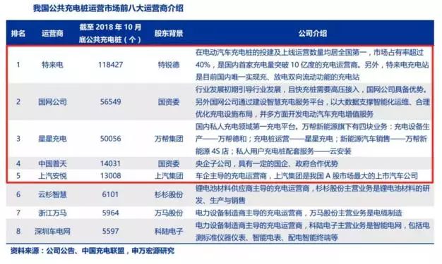 2025澳門特馬今晚開獎,實地執(zhí)行考察方案_24