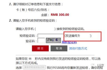 2025澳門(mén)正版資料料免費(fèi)查詢,實(shí)地?cái)?shù)據(jù)驗(yàn)證設(shè)計(jì)_37