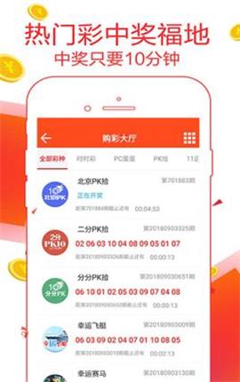 揭秘7777788888管家婆資料，一網(wǎng)打盡各類資源，揭秘獨家資料，管家婆資源一網(wǎng)打盡，77777與88888的奧秘全解析