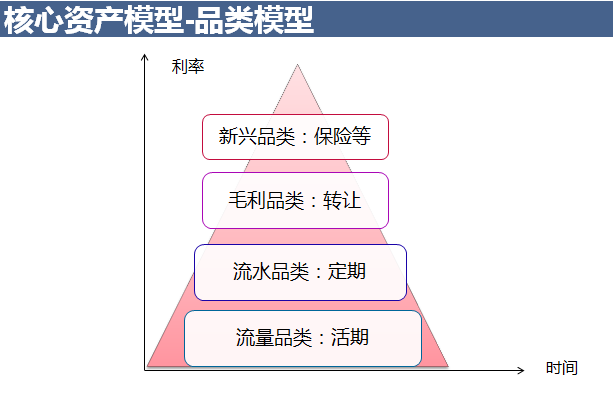 今晚特馬準確一肖,經(jīng)濟性執(zhí)行方案剖析_37
