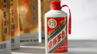 7777788888王中王傳真，王中王傳真，揭秘?cái)?shù)字背后的故事