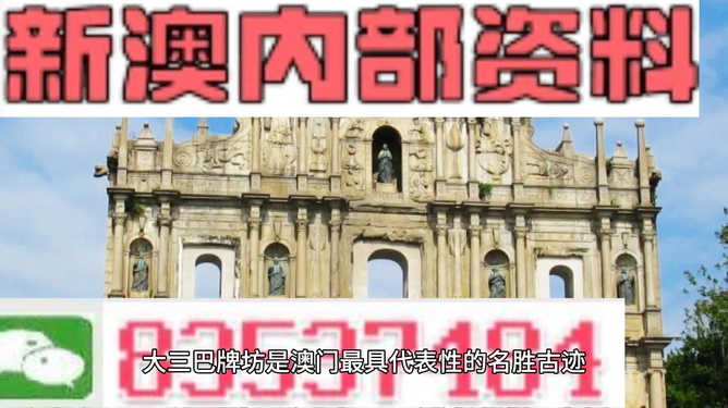 新澳準(zhǔn)資料免費(fèi)提供，助力學(xué)習(xí)成長(zhǎng)新時(shí)代，新澳準(zhǔn)資料助力新時(shí)代學(xué)習(xí)成長(zhǎng)之路