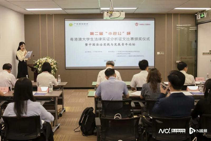2025新澳門精準(zhǔn)正版免費,實證數(shù)據(jù)解析說明_27