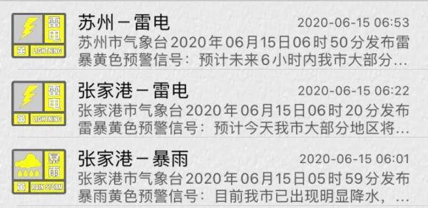 2025年最新開(kāi)獎(jiǎng)記錄