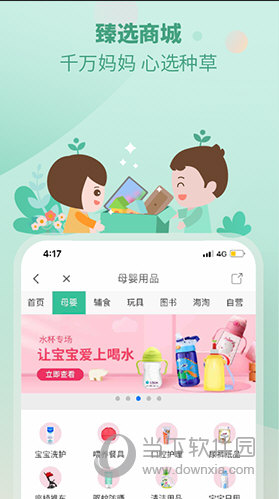 澳門管家婆，文化傳承與現(xiàn)代風采，澳門管家婆，文化傳承與現(xiàn)代風采的交融