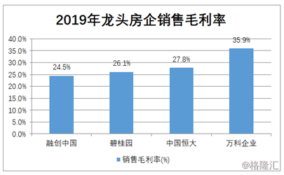 新澳門平特一肖100準確,全面實施策略數(shù)據(jù)_49